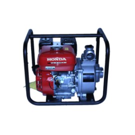 WB20XM-MFX  2" x 2"  5.5 HP